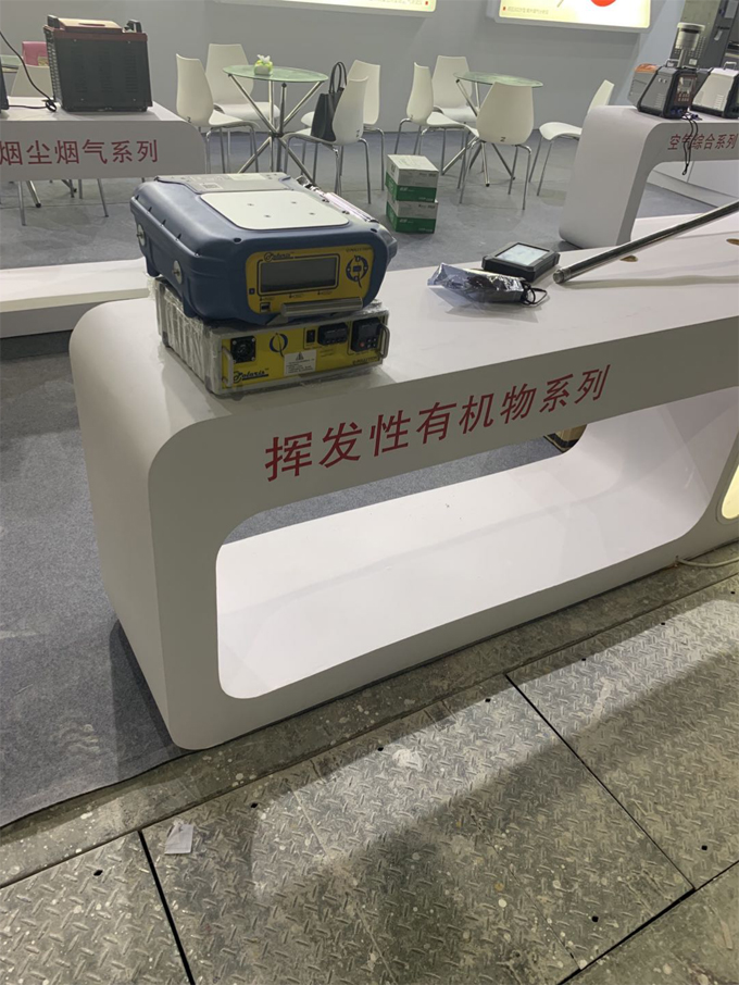 2019PF-300便攜式甲烷、總烴和非甲烷總烴測(cè)試儀展會(huì)現(xiàn)場(chǎng)